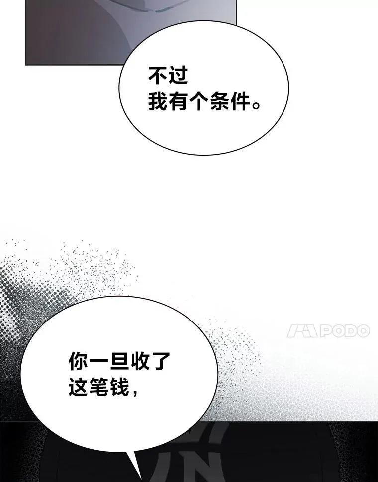 39.帮助柳景华6
