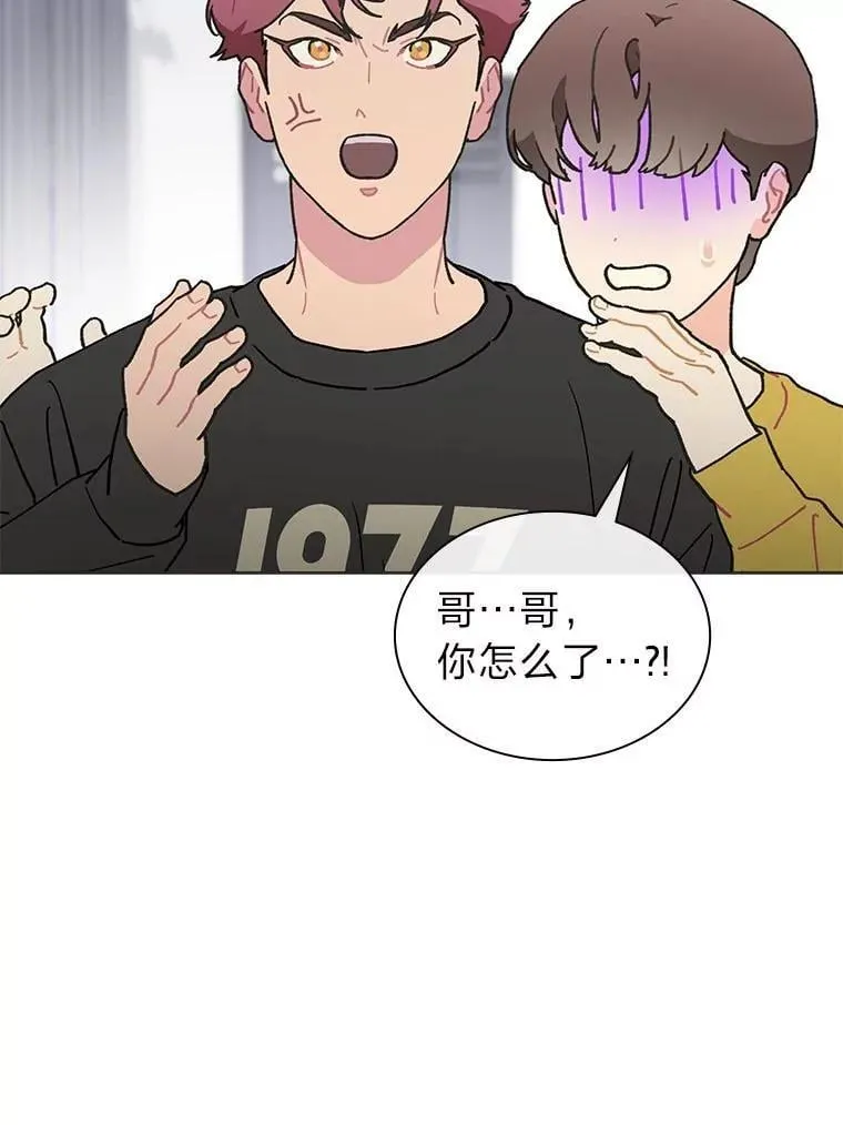 40.音源成绩…63