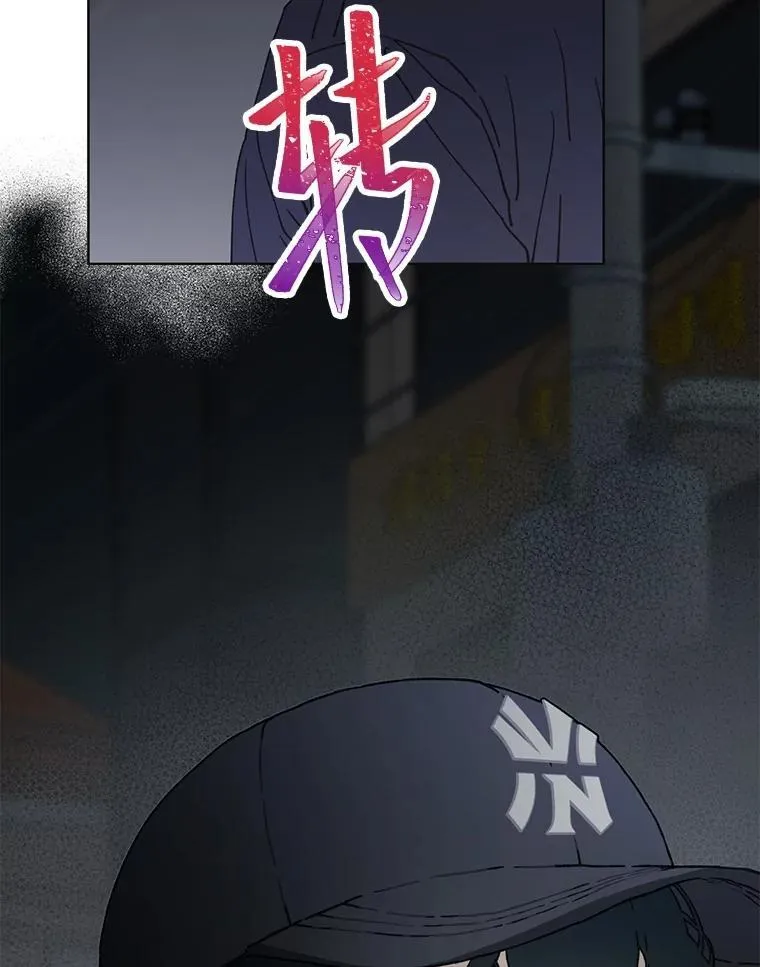 38.不再袖手旁观85