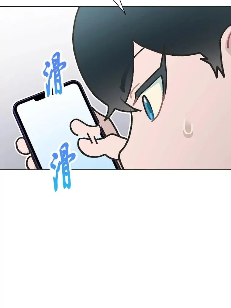 40.音源成绩…82