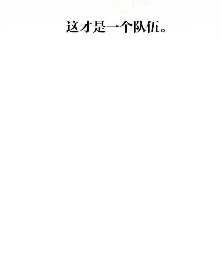 37.问题要一起解决74