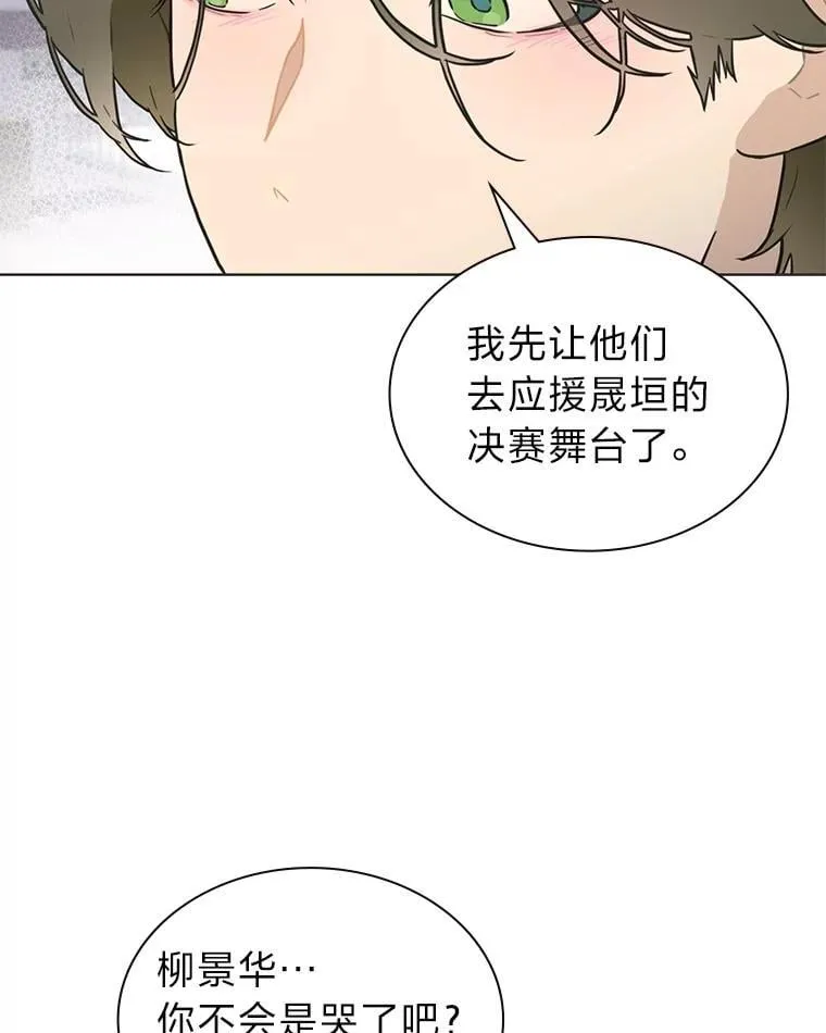 35.舆论反转8