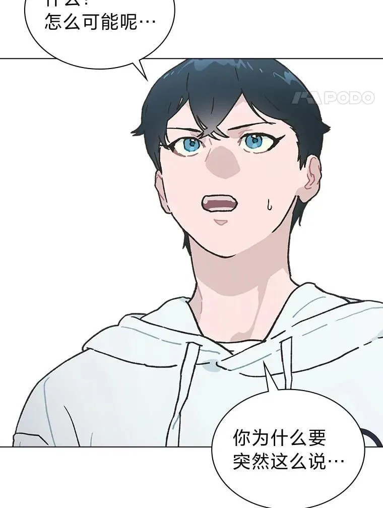 37.问题要一起解决3
