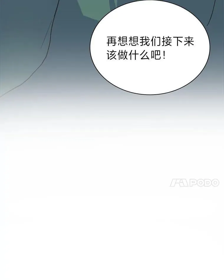 40.音源成绩…71