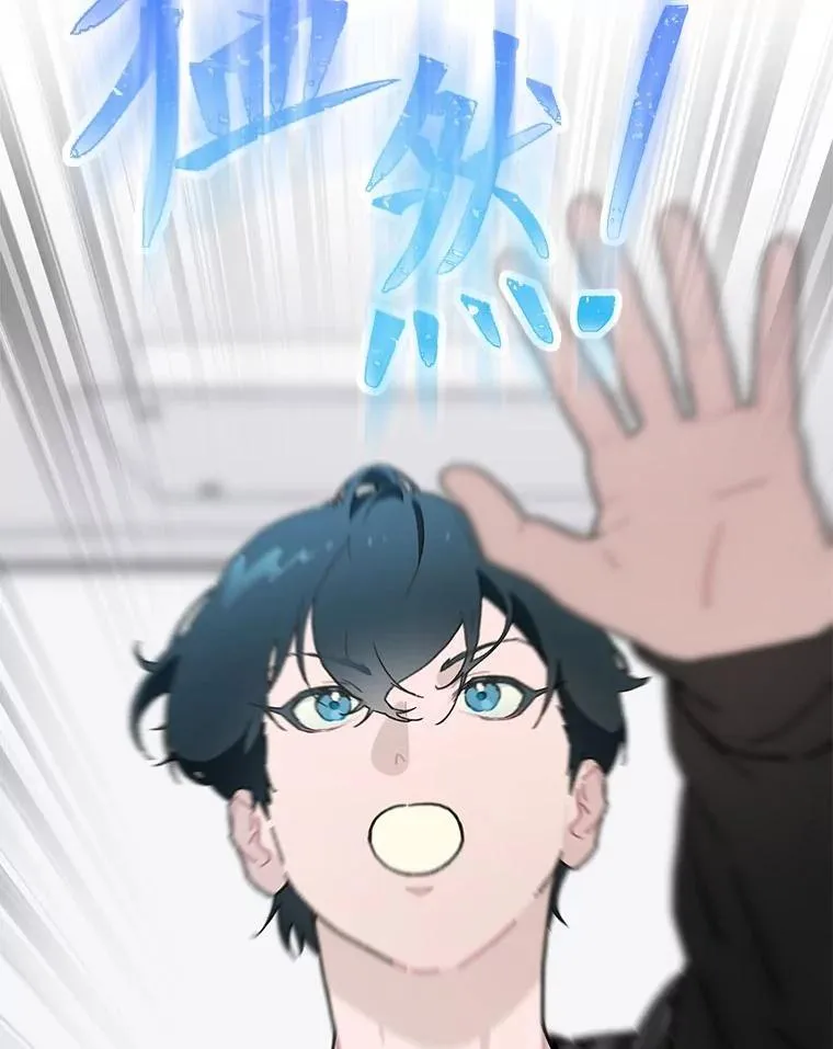 40.音源成绩…93