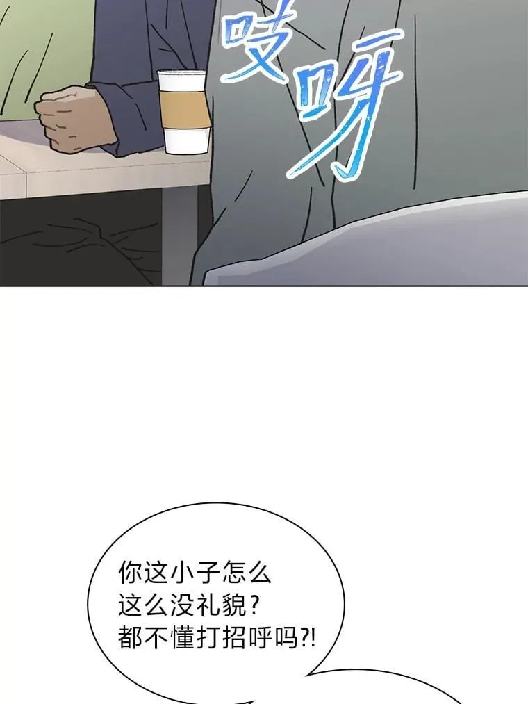 38.不再袖手旁观69