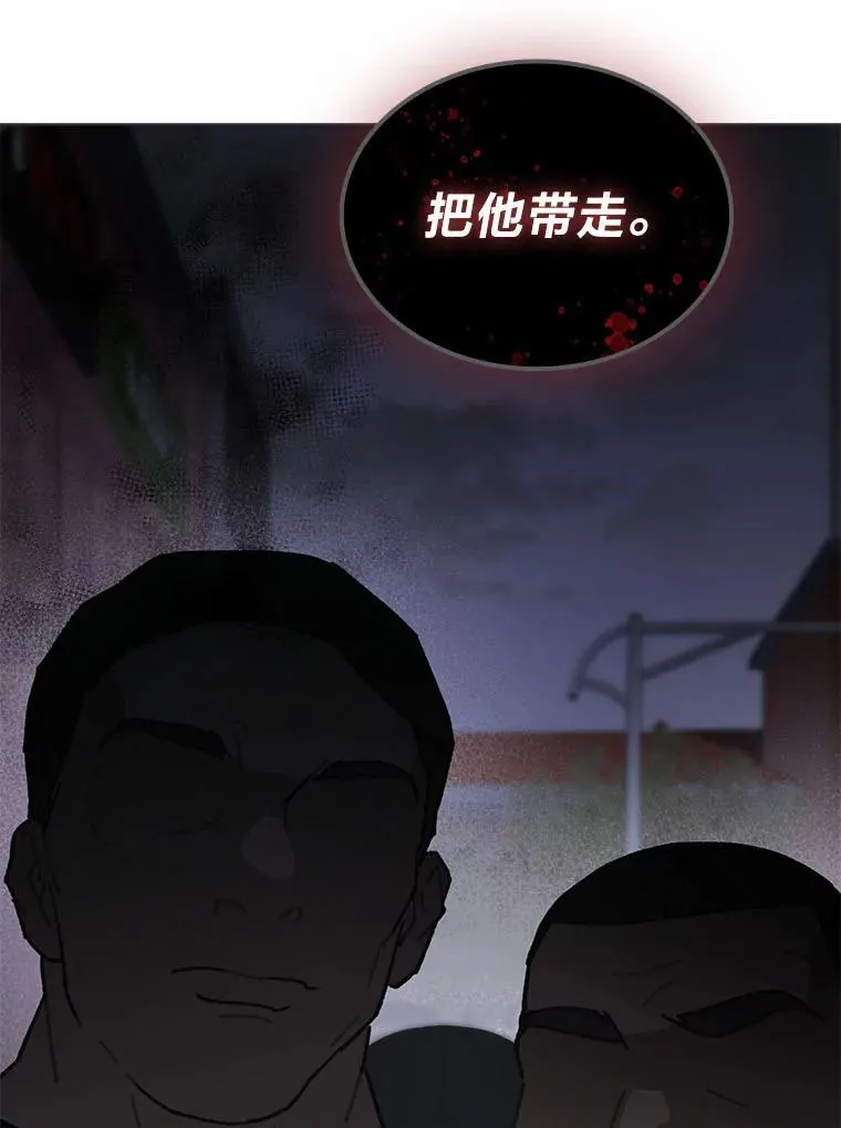 39.帮助柳景华19