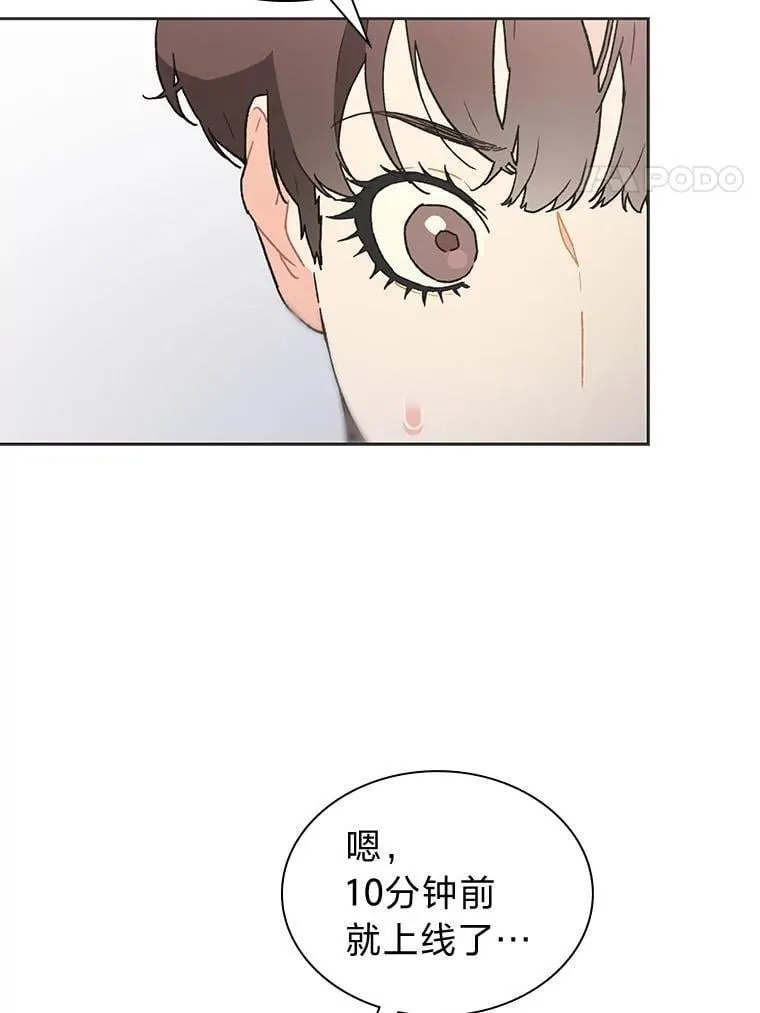 40.音源成绩…3
