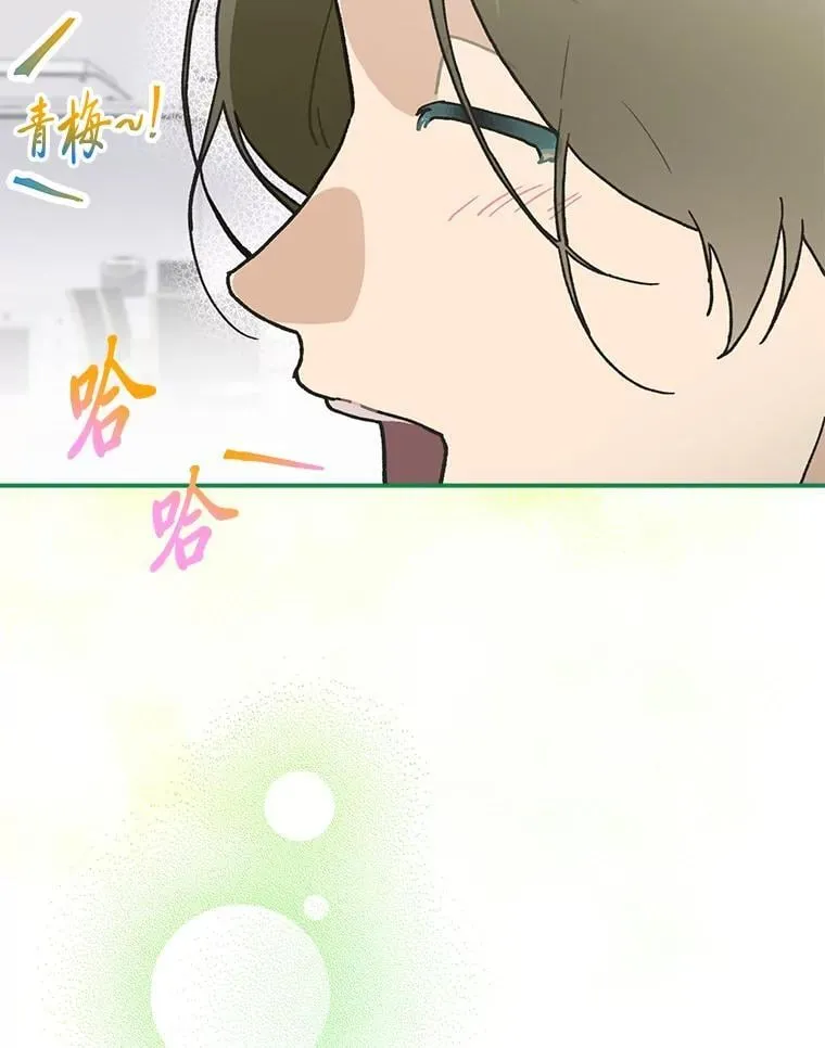 38.不再袖手旁观18