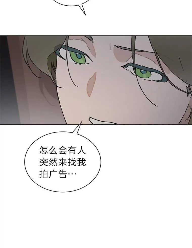 37.问题要一起解决24