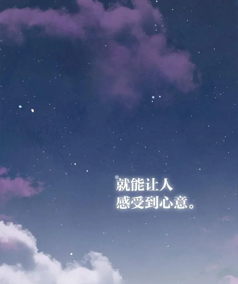 39.帮助柳景华89