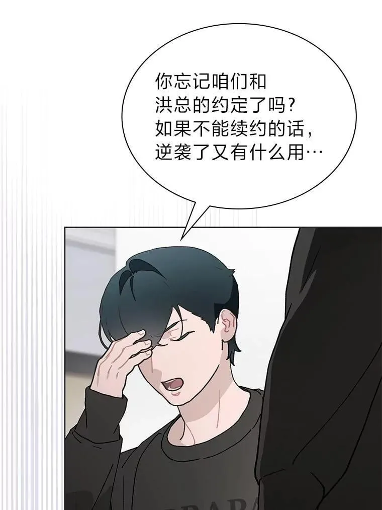 40.音源成绩…60