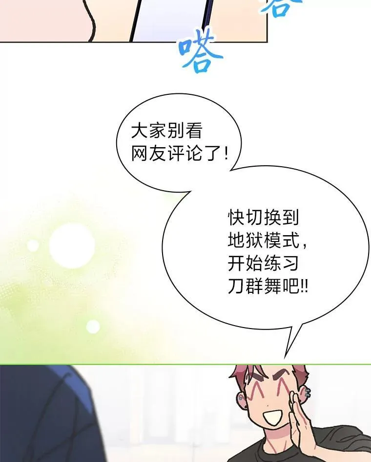 39.帮助柳景华102