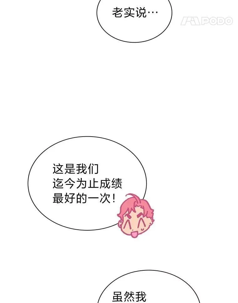 40.音源成绩…13