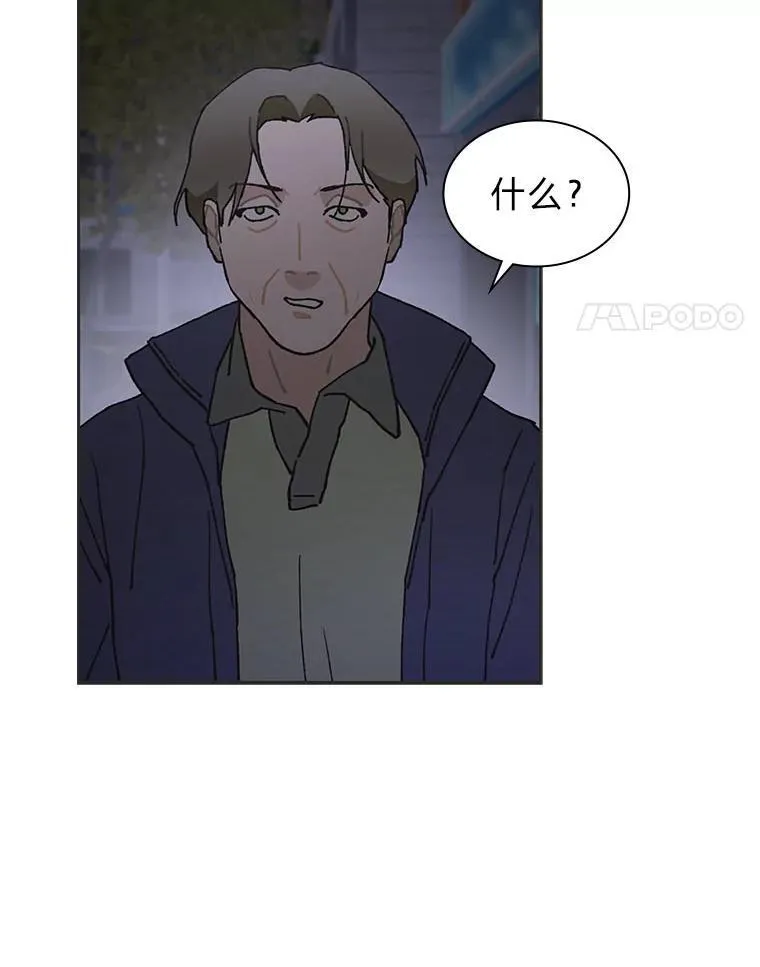 39.帮助柳景华3