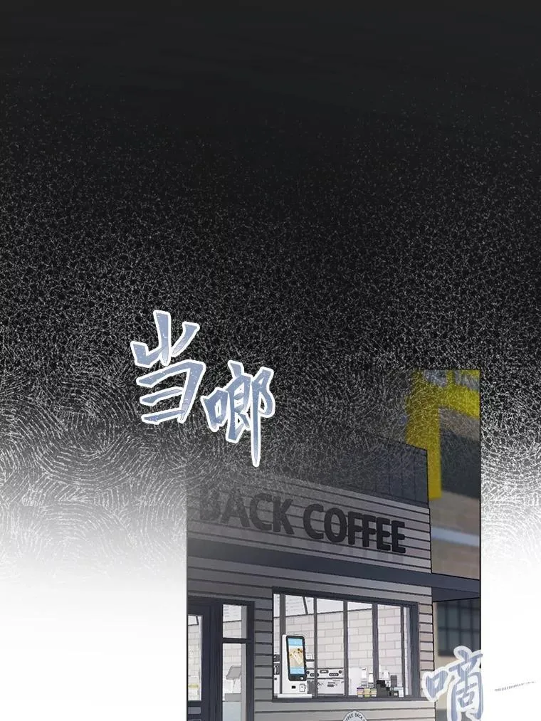 38.不再袖手旁观78