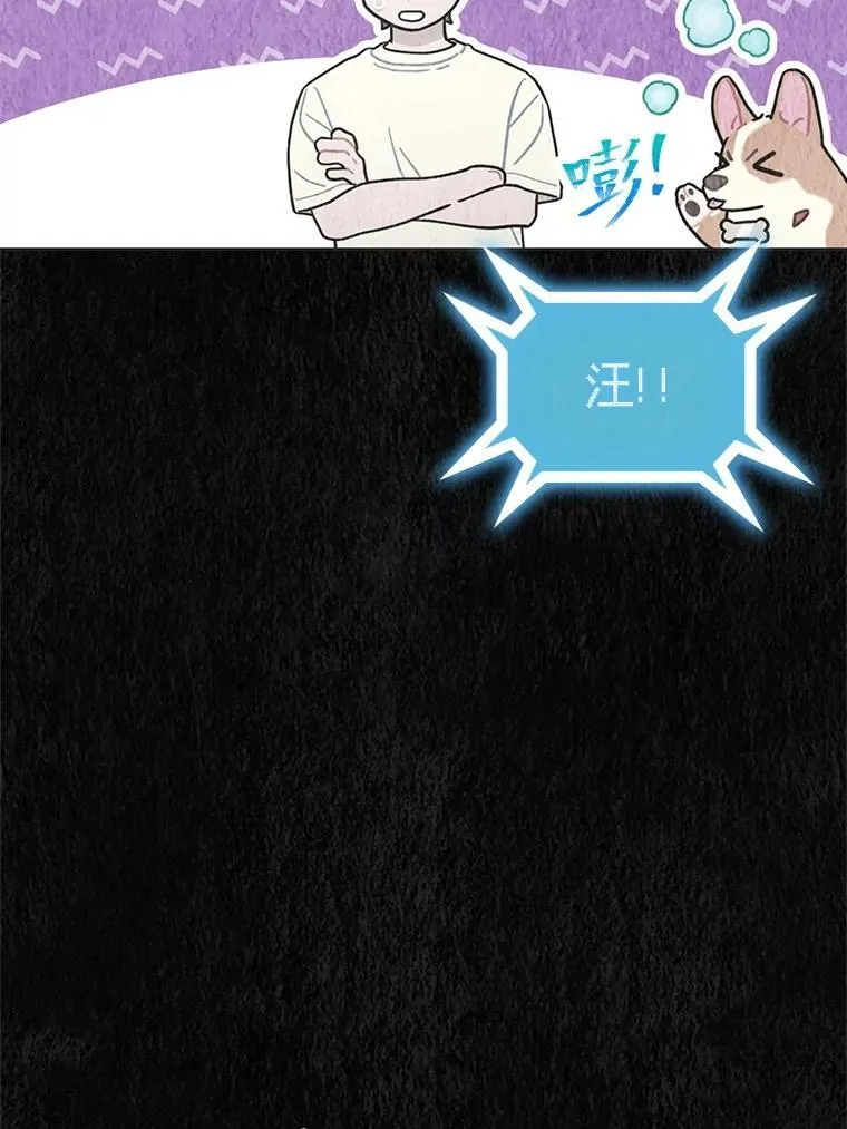 35.舆论反转45