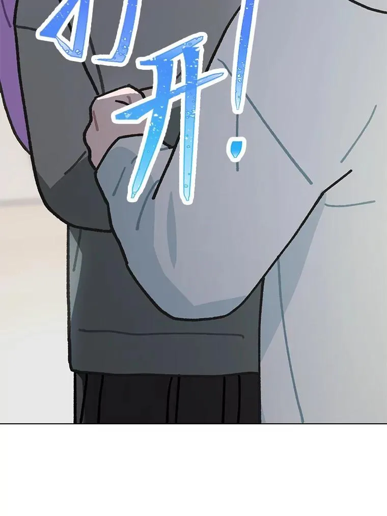 37.问题要一起解决38