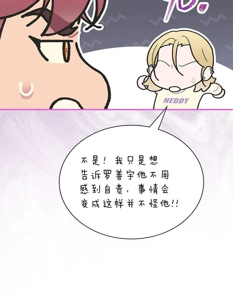 40.音源成绩…55