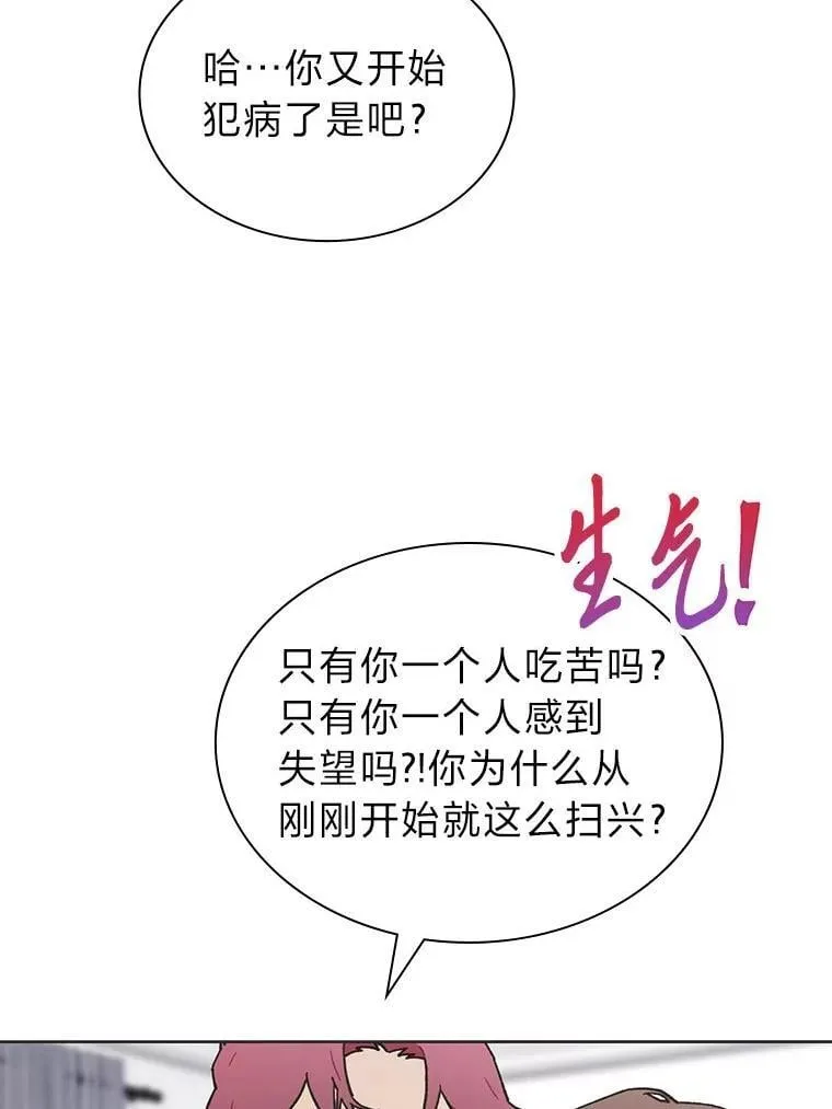 40.音源成绩…62