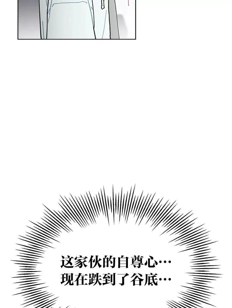 37.问题要一起解决5