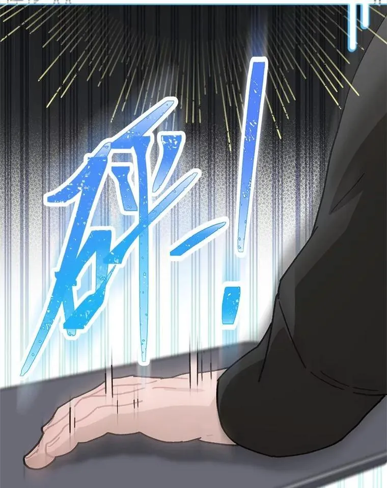 40.音源成绩…90