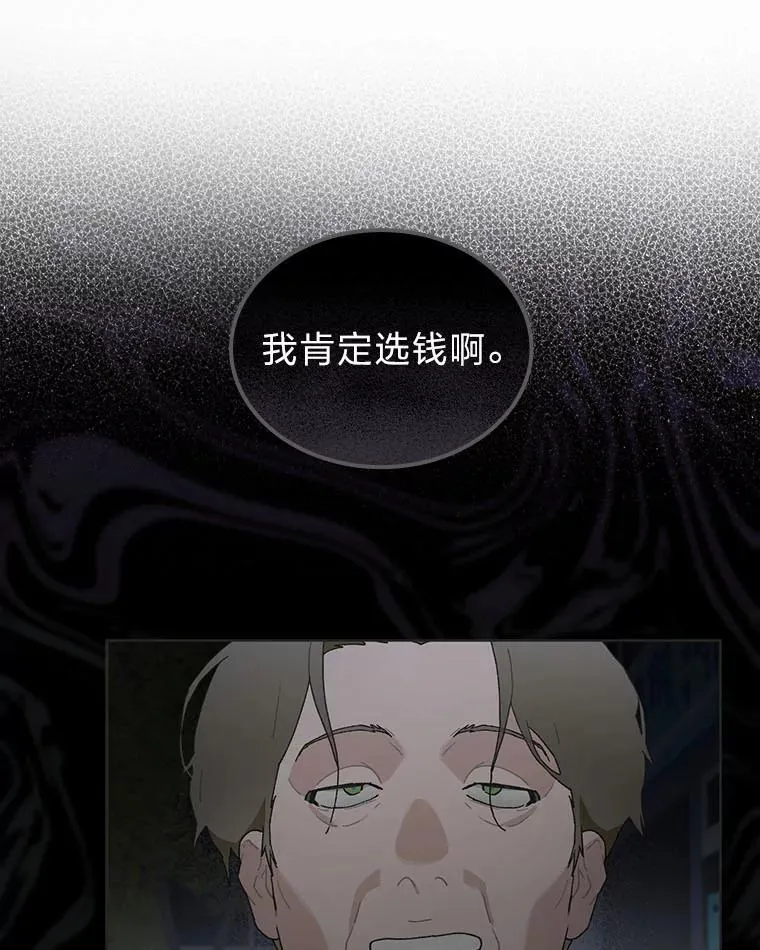 39.帮助柳景华11