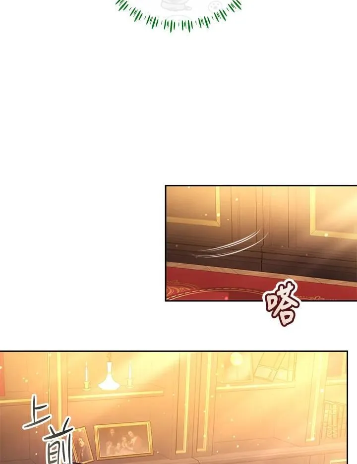 第63话22