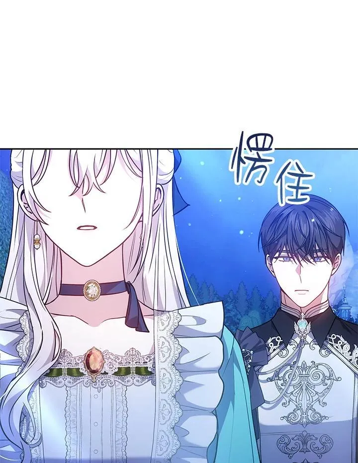 第73话79