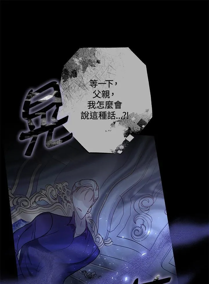 第65话65