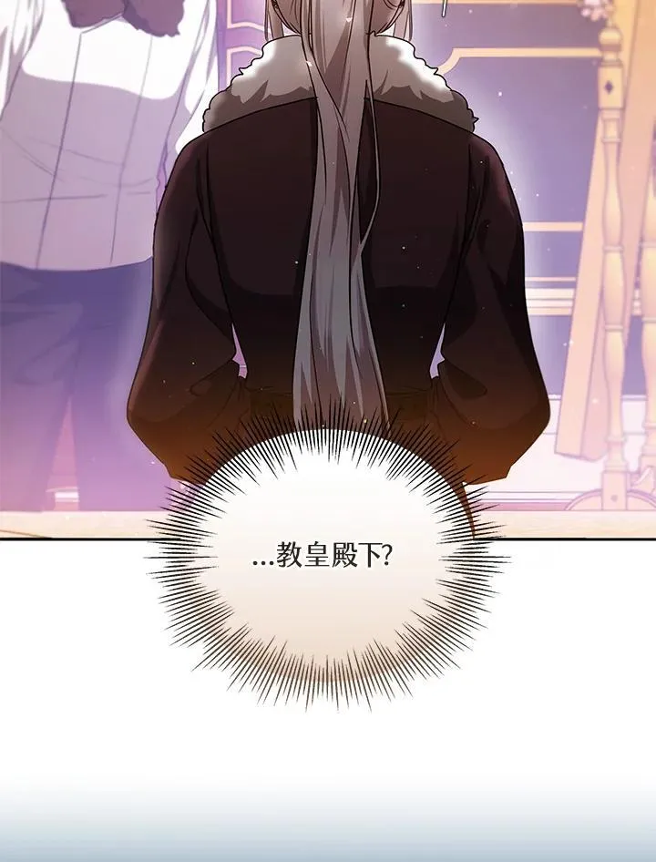 第59话37