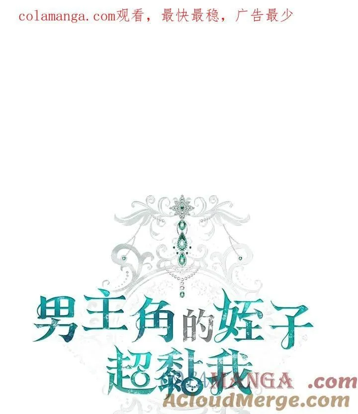 第67话0