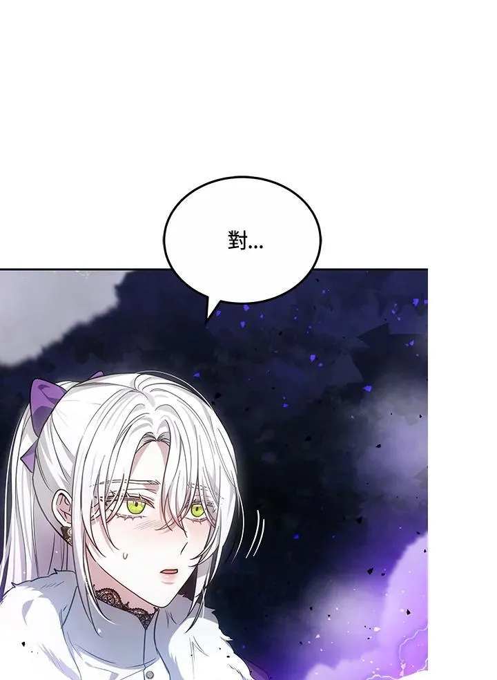 第58话102