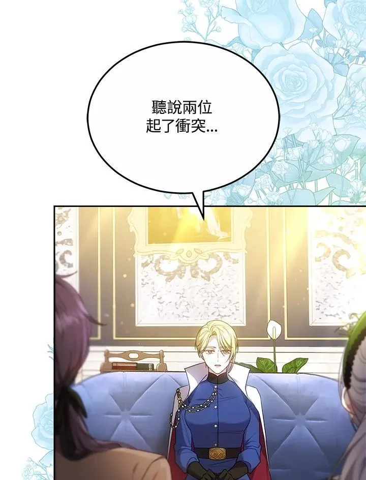 第60话101