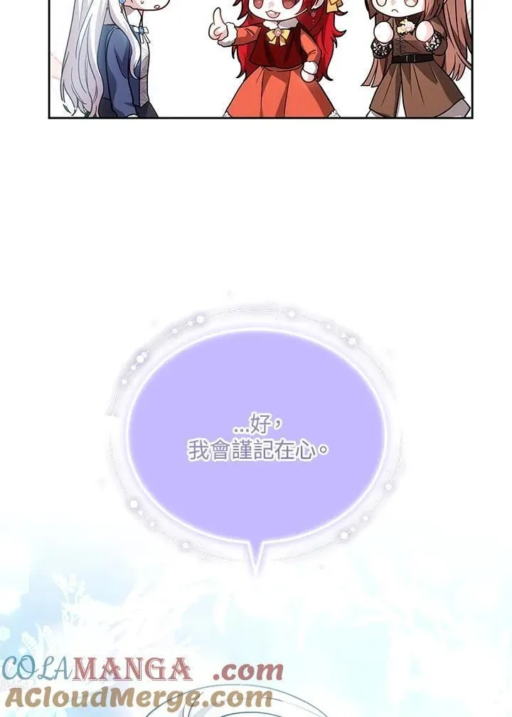 第65话120
