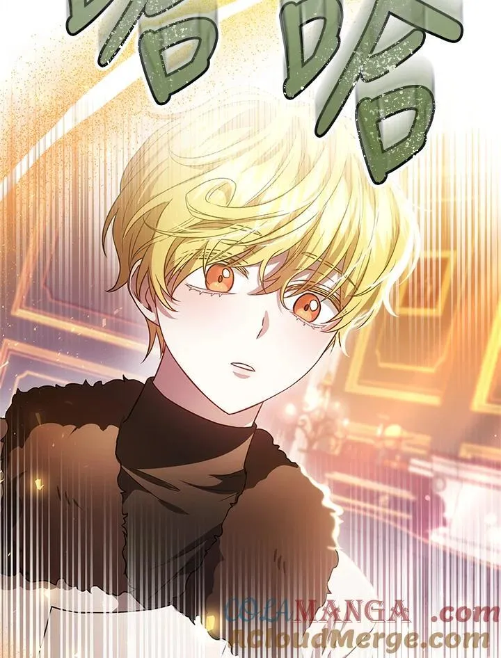 第59话32