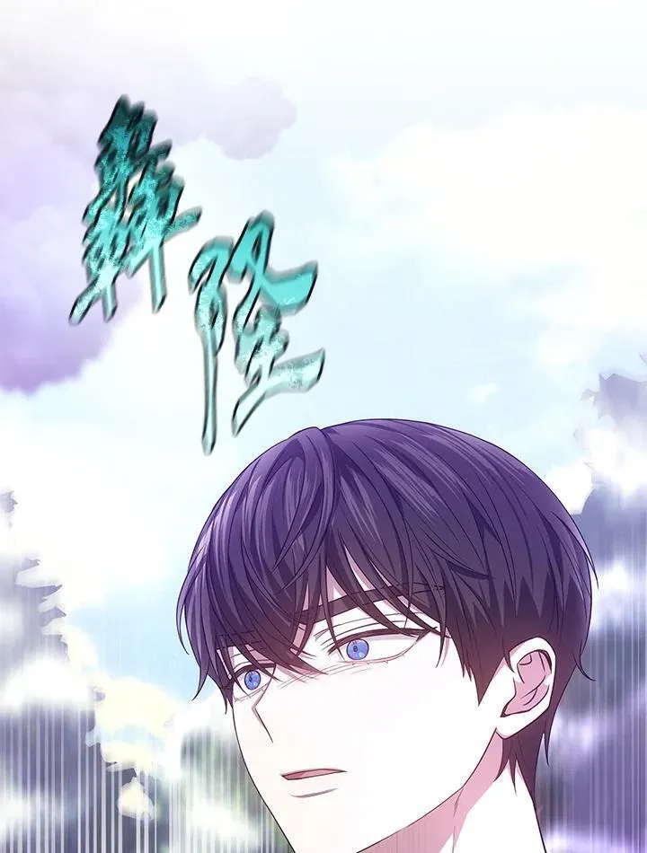 第57话113