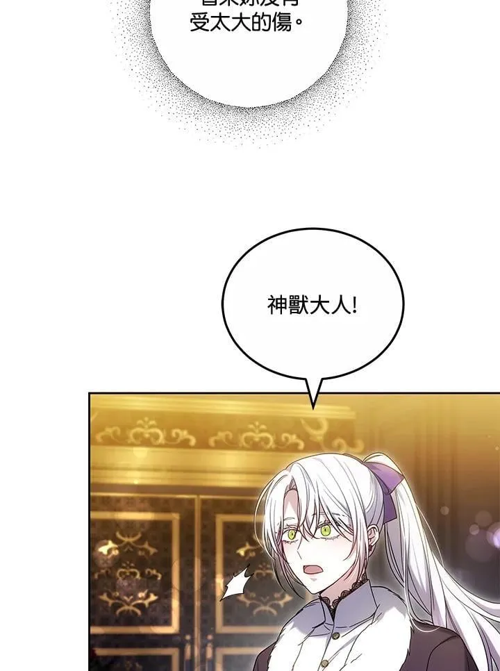 第59话105