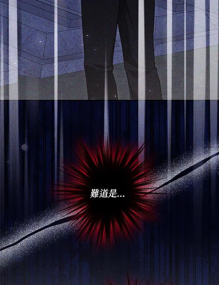 第71话18
