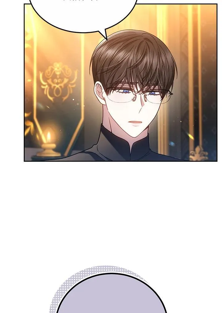 第65话23