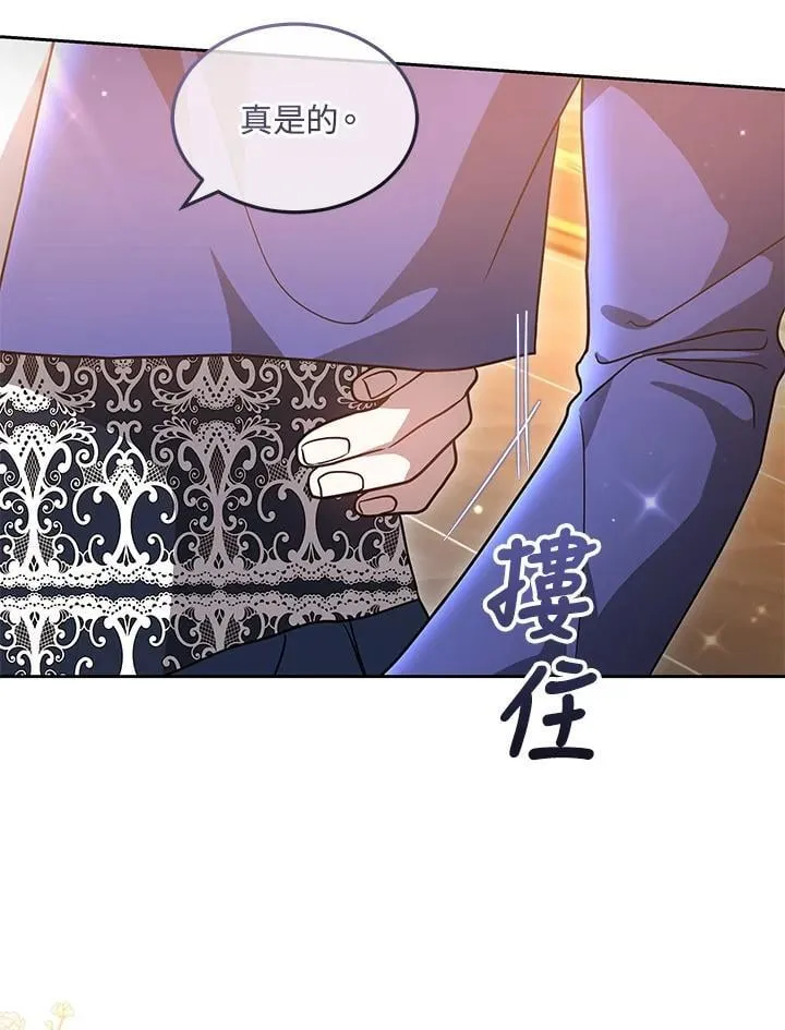 第64话98