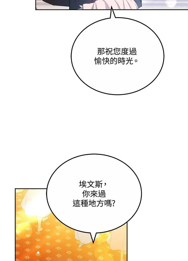 第62话46
