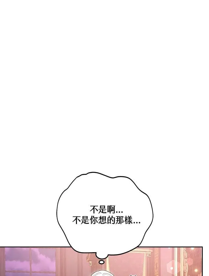 第67话102