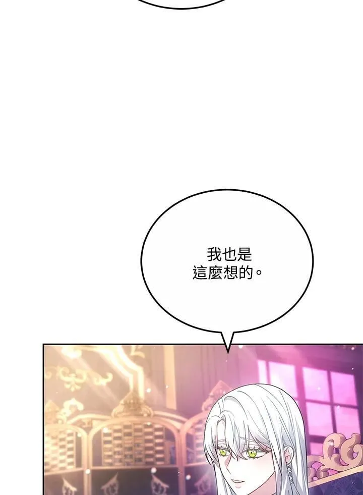 第62话26