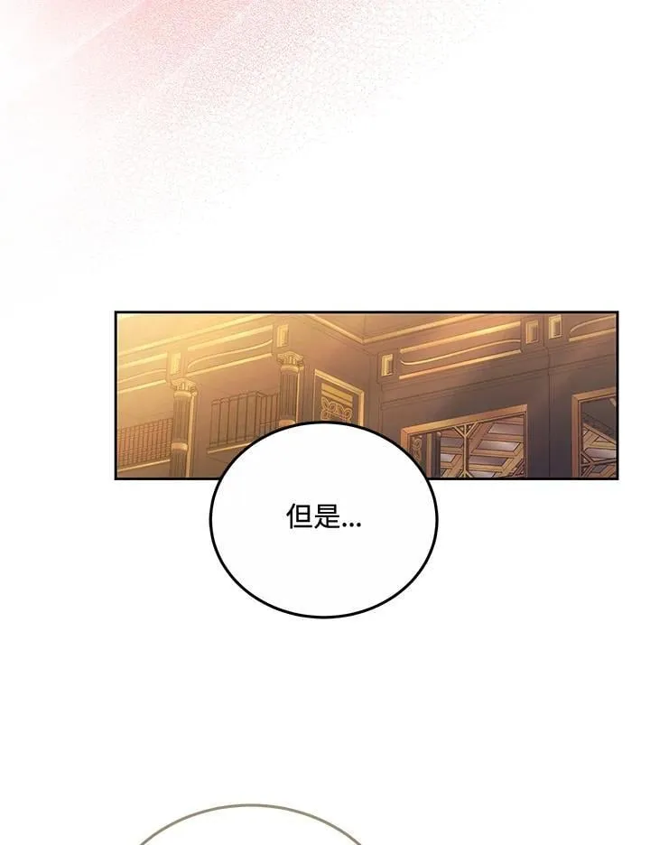 第68话110