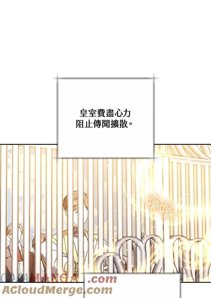 第60话20