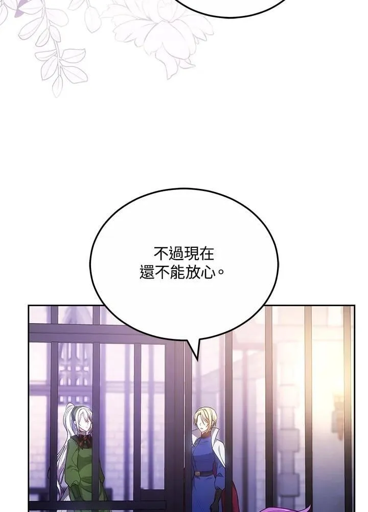 第61话22