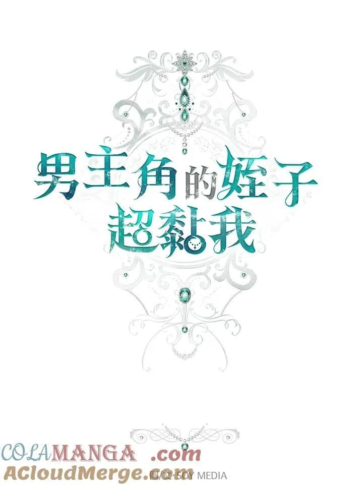 第60话12
