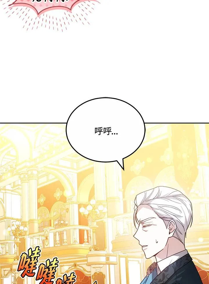 第72话50