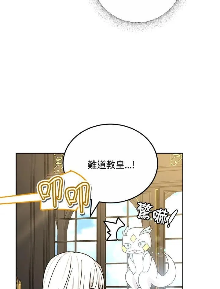 第69话89